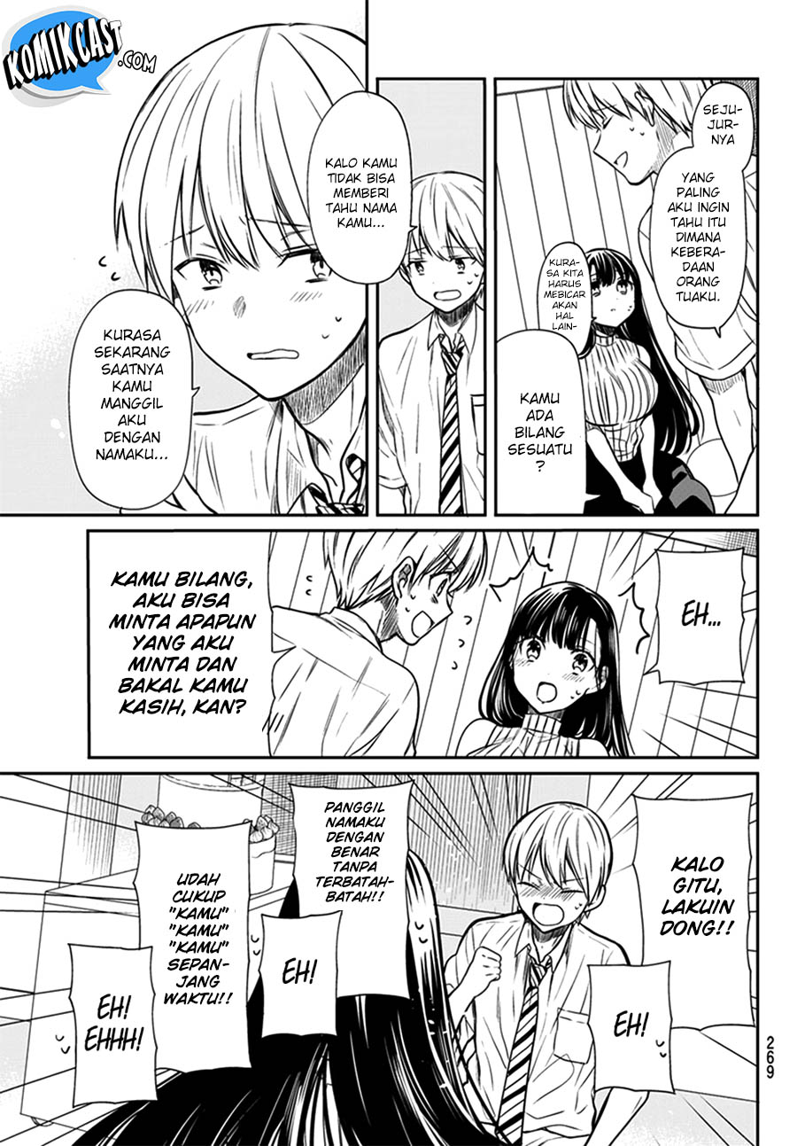 Danshi Koukousei wo Yashinaitai Onee-san no Hanashi